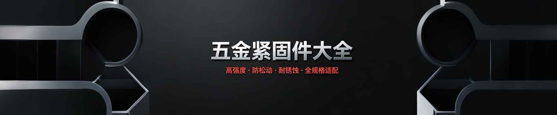 产品不存在 - 技术培训 科技咨询 安顺恒喜科技管理服务有限公司