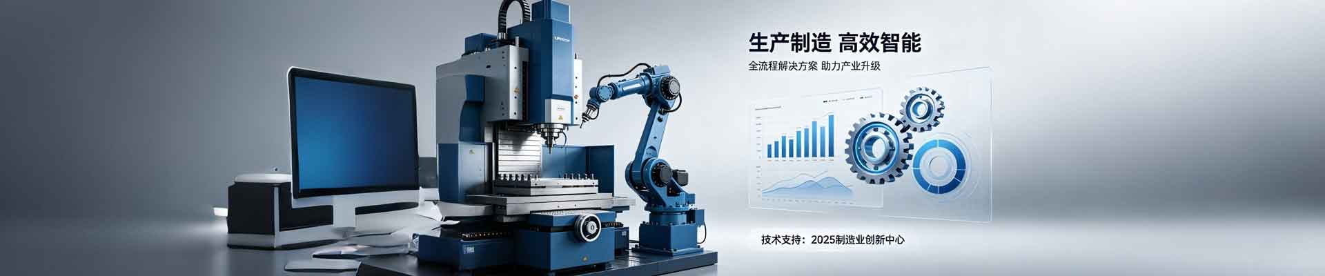 产品不存在 - 技术培训 科技咨询 安顺恒喜科技管理服务有限公司